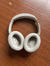 BOSE【2025新款】QuietComfort ultra II2消噪耳機QC45頭戴式運動(dòng)無(wú)線(xiàn)藍牙降噪消噪禮物SC45游戲 【送聯(lián)名水杯】二代QC45沙丘灰 曬單實(shí)拍圖