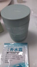 安安金純A'Gensn 橄欖油全日瞬透保濕水精華 60g 沁透保濕 幼嫩柔滑 曬單實(shí)拍圖
