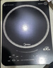 美的（Midea）電磁爐電陶爐電池爐家用3000W大功率電磁灶勻火加熱一體面板煮小米粥CL35W7-001套裝（送專(zhuān)用鍋） 曬單實(shí)拍圖