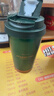 星巴克（Starbucks）墨綠色金邊款不銹鋼保溫保冷杯384ml咖啡杯隨行車(chē)載杯子圣誕禮物 曬單實(shí)拍圖