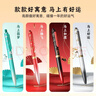 點(diǎn)石制筆 天馬行空時(shí)空艙馬年限定按動(dòng)中性筆子彈頭0.5黑色速干元旦禮物送同學(xué)刷題簽字生肖限定4支裝 曬單實(shí)拍圖