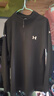 安德瑪（Under Armour）春秋季跑步速干衣運動(dòng)衛衣健身戶(hù)外立領(lǐng)半拉鏈長(cháng)袖男士上衣 黑色 XL 建議130-150斤 曬單實(shí)拍圖