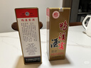 鴨溪窖 復古版 濃香型白酒 54度 500ml*6瓶 整箱裝 熱門(mén)商品 曬單實(shí)拍圖
