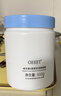 OHBT維生素e面霜500g補水高保濕去黃提亮膚色抗糖抗氧淡化黑色素男女 曬單實(shí)拍圖