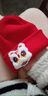 智宙嬰兒帽子秋冬一歲寶寶帽子新生兒胎帽0-12個(gè)月滿(mǎn)月百天保暖針織帽 【0-12個(gè)月寶寶紅色針織帽子+襪子】醒獅 曬單實(shí)拍圖