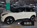 威固（V-KOOL）【新品】清影系列 新能源汽車(chē)膜陶瓷膜 全車(chē)汽車(chē)貼膜玻璃膜隔熱膜防爆膜太陽(yáng)膜防曬膜 國際品牌 曬單實(shí)拍圖