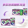 伊利優(yōu)酸乳藍莓味250ml*24盒/箱乳飲料 牛奶飲品 禮盒裝 曬單實(shí)拍圖
