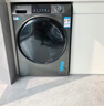 海爾（Haier）滾筒洗衣機帶烘干12公斤全自動(dòng)洗烘一體機國家補貼20%一級能效變頻除菌羊毛空氣洗內衣洗以舊換新 12公斤洗烘一體【爆款玉墨銀】四件套一次搞定 滾筒 曬單實(shí)拍圖