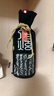 瀘州老窖三人炫 濃香型白酒 糧食釀造 2018年 52度1000ml*4瓶 52度 1L 4瓶 曬單實(shí)拍圖