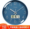 Timess 掛鐘電波鐘客廳萬(wàn)年歷2025新款鐘表日歷時(shí)鐘自動(dòng)對時(shí)掛墻表35cm 曬單實(shí)拍圖
