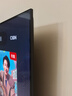 華為Vision智慧屏 5 SE 75英寸 鴻蒙AI搜片MiniLED鴻鵠畫(huà)質(zhì) 一級能效國家補貼投屏平板電視機HD75KULU 曬單實(shí)拍圖