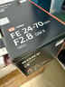索尼（SONY）ILCE-7M4/A7M4全畫(huà)幅微單數碼相機專(zhuān)業(yè)級a74 α7IV 單機身+24-70F2.8二代 官方標配 曬單實(shí)拍圖