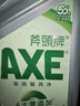 斧頭牌（AXE）金駿青梅果蔬餐具凈洗潔精1.01kg泵6大零添加4倍去農殘 曬單實(shí)拍圖