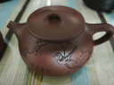 璽翰雅（ROYHOYE）宜興紫砂壺純手工家用泡茶壺套裝功夫茶具復刻景舟石瓢壺茶具禮物 湖帆石瓢壺 260ml 曬單實(shí)拍圖