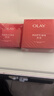 玉蘭油（OLAY）大紅瓶面膜5片抗皺緊致抗衰老保濕面膜護膚品新年禮物送女友 曬單實(shí)拍圖
