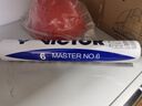 威克多（VICTOR）羽毛球鵝毛球 耐打飛行穩定訓練用球大師6號/大師7號單筒12只裝 MS6 77球速 1筒 曬單實(shí)拍圖