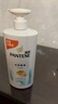 潘婷氨基酸絲質(zhì)順滑洗發(fā)水1KG洗頭膏洗發(fā)露京東自營(yíng) 去油柔順滋養留香 曬單實(shí)拍圖