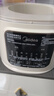 美的（Midea）破壁機家用豆漿機全自動(dòng)清洗1.2L小型輕音降噪榨汁料理機2-3人用五谷雜糧輔食機3-4人 PB40ST11 曬單實(shí)拍圖