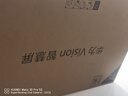華為Vision智慧屏 5 Pro 75英寸 288Hz SuperMiniLED  一級能效國家補貼超薄液晶平板電視機HD75NEWN 曬單實(shí)拍圖