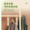 MISSCELL香樟木條驅蟲(chóng)防蛀香樟木條衣櫥柜衣物衣服防潮代替樟腦丸 曬單實(shí)拍圖