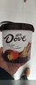 德芙（Dove）巧克力盒裝婚慶伴手禮兒童節送男女孩子小朋友零食禮品生日禮物 德芙巧克力4.5*60粒桶裝270g 曬單實(shí)拍圖