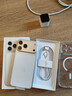 Apple/蘋(píng)果 iPhone 17 Pro Max 512GB 銀色 支持移動(dòng)聯(lián)通電信5G 雙卡雙待手機 曬單實(shí)拍圖