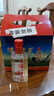 瀘州老窖六年窖頭曲酒 52度125ml*6瓶 濃香型白酒 年貨節日送禮盒裝 曬單實(shí)拍圖