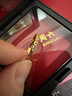 周六福碎碎冰冰足金999黃金戒指女生日禮物計價(jià)A0113247 15號 約1.9g 曬單實(shí)拍圖