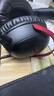 極度未知（HYPERX）颶風(fēng)2颶風(fēng)3二代三代電競游戲耳機頭戴式 有線(xiàn)無(wú)線(xiàn)電腦fps吃雞游戲耳麥降噪麥克風(fēng) 適配三角洲行動(dòng) 【颶風(fēng)3黑紅】有線(xiàn) | DTS音效丨性能升級 曬單實(shí)拍圖