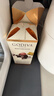 歌帝梵（Godiva）經(jīng)典大師混合夾心巧克力 25顆190g  伴手禮 辦公室零食 年貨糖果 曬單實(shí)拍圖
