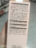 HBN 精華乳視黃醇A醇護膚品早c晚a提拉緊致保濕汪蘇瀧同款 曬單實(shí)拍圖