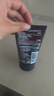 歐萊雅（LOREAL）男士洗面奶控油清痘深層清潔磨砂抗黑頭角質(zhì)氨基酸潔面乳男青少年 火山巖清痘潔面膏100ml 曬單實(shí)拍圖