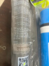 惠靈頓RO膜3013-400G反滲透膜濾芯3013-600G家用凈水器75G凈水機50G純水機100G節水膜大通量售水機通用型 惠靈頓3013-400 曬單實(shí)拍圖