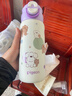 貝親（Pigeon）×miiiiichan兒童水杯學(xué)生保溫杯雙飲口直筒杯600ml (紫色波點(diǎn)) 曬單實(shí)拍圖