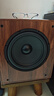 丹麥之笙（DMSEINC)  L10有源低音炮 家庭影院超震撼低音炮音響 家用大功率150W長(cháng)沖程重低音 L10酸枝木【有源10寸】 曬單實(shí)拍圖