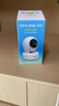 普聯(lián)（TP-LINK）監控攝像頭 500萬(wàn)3K智能雙光全彩夜視 360度全景手機遠程語(yǔ)音通話(huà) 寶寶寵物室內家用安防 IPC45AW 曬單實(shí)拍圖