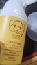 潤根源兒童面霜抗氧面霜保濕潤膚精華霜 貝星嬰幼兒成人通用0-3歲 兒童保濕彈潤面霜50克/瓶 曬單實(shí)拍圖