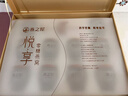 燕之屋即食燕窩零糖新年禮物年貨禮盒孕婦營(yíng)養品60g×10瓶送禮禮品 曬單實(shí)拍圖