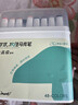 Touch mark食品級軟頭水性馬克筆48色水彩筆雙頭可水洗畫(huà)筆熒光筆記號筆幼兒涂鴉學(xué)生美術(shù)繪畫(huà)開(kāi)學(xué)新年禮物 曬單實(shí)拍圖