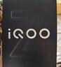 vivo iQOO Z10 Turbo Pro 12GB+256GB 星穹黑 第四代驍龍8s 自研電競芯片Q1 120W超快閃充 電競手機 曬單實(shí)拍圖