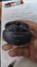HUAWEI FreeBuds 5i 國家補貼 入耳式降噪藍牙耳機 音樂(lè )游戲運動(dòng)耳機 安卓蘋(píng)果手機通用 星際黑 曬單實(shí)拍圖