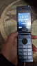 飛利浦（PHILIPS）E6515Plus老年人手機超長(cháng)待機翻蓋老人機4G全網(wǎng)通大字大聲音大按鍵學(xué)生雙屏老人專(zhuān)用功能機 星空黑 曬單實(shí)拍圖