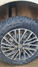馬牌（Continental）汽車(chē)輪胎 175/70R14 84H UCJ 適配大眾桑塔納/捷達 起亞K2 曬單實(shí)拍圖