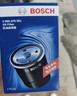 博世（BOSCH）機油濾芯濾清器0051大眾速騰寶來(lái)朗逸捷達桑塔納帕薩特斯柯達明銳 曬單實(shí)拍圖