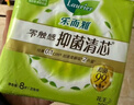 樂(lè )而雅花王零觸感特薄日夜舒心衛生巾組合10包76片姨媽巾京東自營(yíng)新國標 曬單實(shí)拍圖