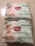 好奇（Huggies）心鉆小森林拉拉褲嬰兒超薄柔軟透氣男女寶寶日夜可用尿不濕 拉拉褲XL34片(12-17kg) 曬單實(shí)拍圖