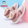 巴布豆（BOBDOG）童鞋保暖高幫板鞋冬季女童加絨兒童跑鞋106525103淺藕粉/可可棕33 曬單實(shí)拍圖