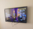 4KK王牌【家電補貼30％】液晶電視機大屏客廳臥室電視高清護眼防藍光家用小尺寸智能語(yǔ)音窄邊投屏 60LED【網(wǎng)絡(luò )語(yǔ)音版】長(cháng)93*54厘米 曬單實(shí)拍圖