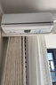 華凌空調 美的出品超省電pro大1.5匹一級能效 雙排銅管蒸發(fā)器變頻掛機 國家補貼 KFR-35GW/N8HA1Ⅲ-P 曬單實(shí)拍圖