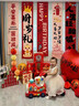 買(mǎi)買(mǎi)熊龍寶寶一周歲禮儀式感布置裝飾抓周道具男新中式生日家庭版女孩蛇 周歲禮A（龍寶+煙花氣球+飄帶+愛(ài)心+數字+桌飄+投屏） 曬單實(shí)拍圖